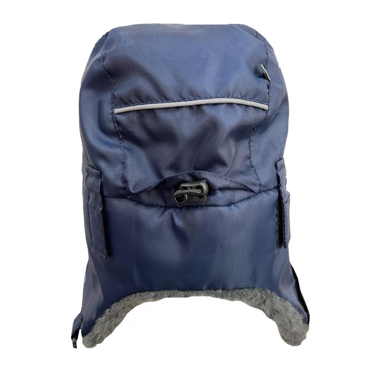 Шапка-ушанка Антифрост NEW  синий