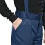 Костюм Мастер Ультра